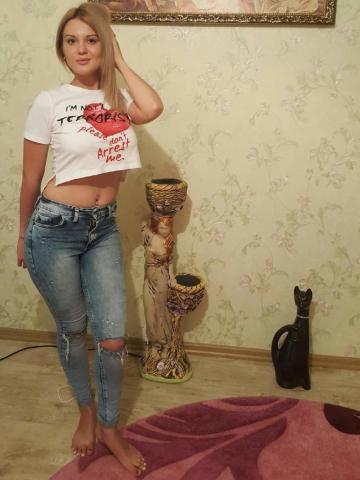 Проститутка Арнелла